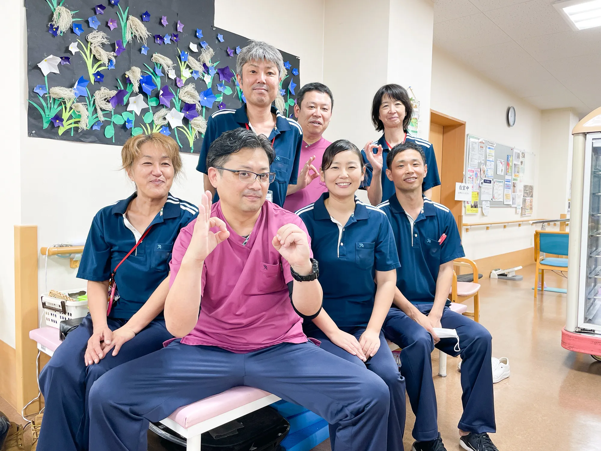 甲州デイサービスセンター一宮