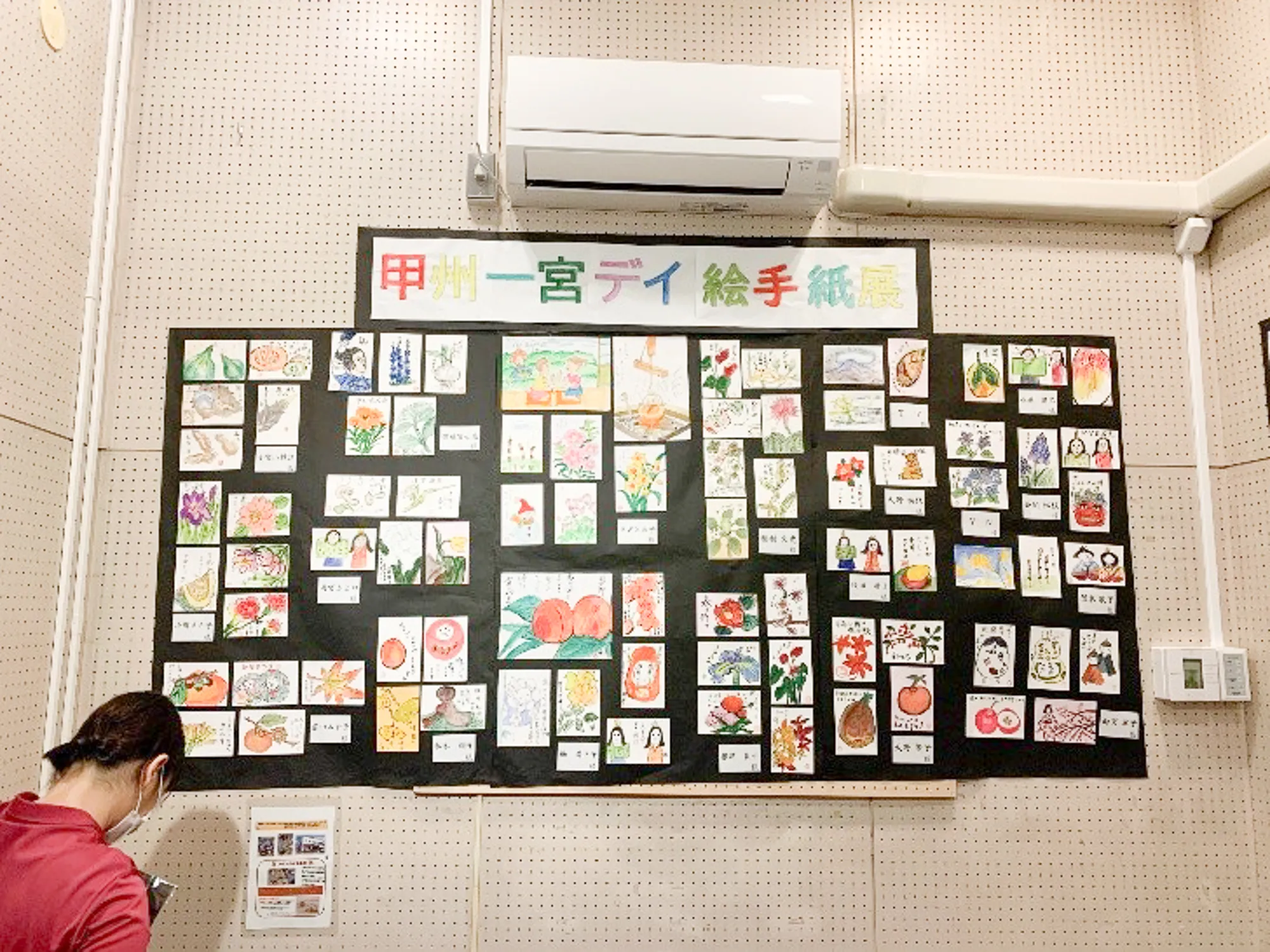 絵手紙展の開催（青楓美術館）