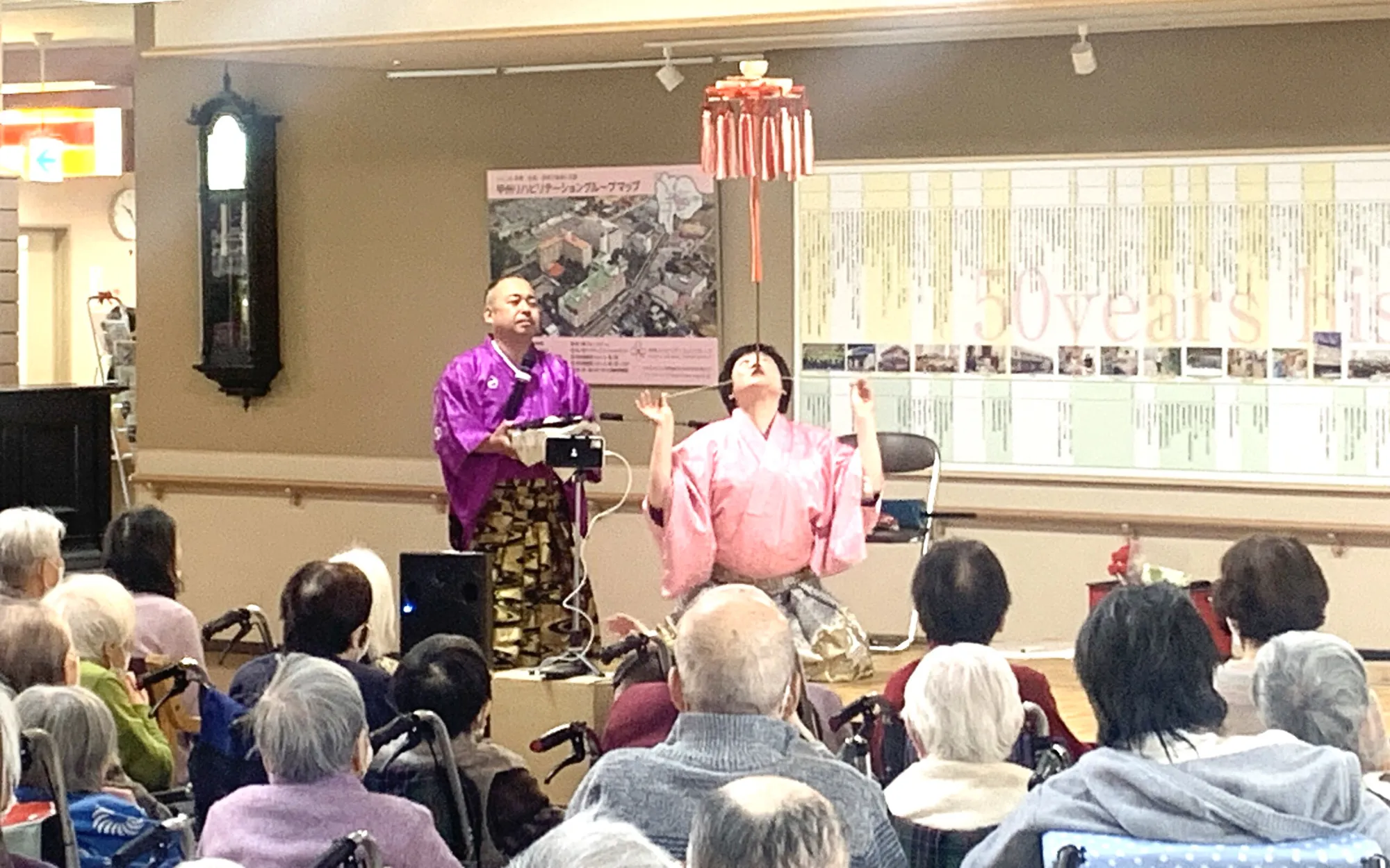 R7.3笑顔とふれあい祭