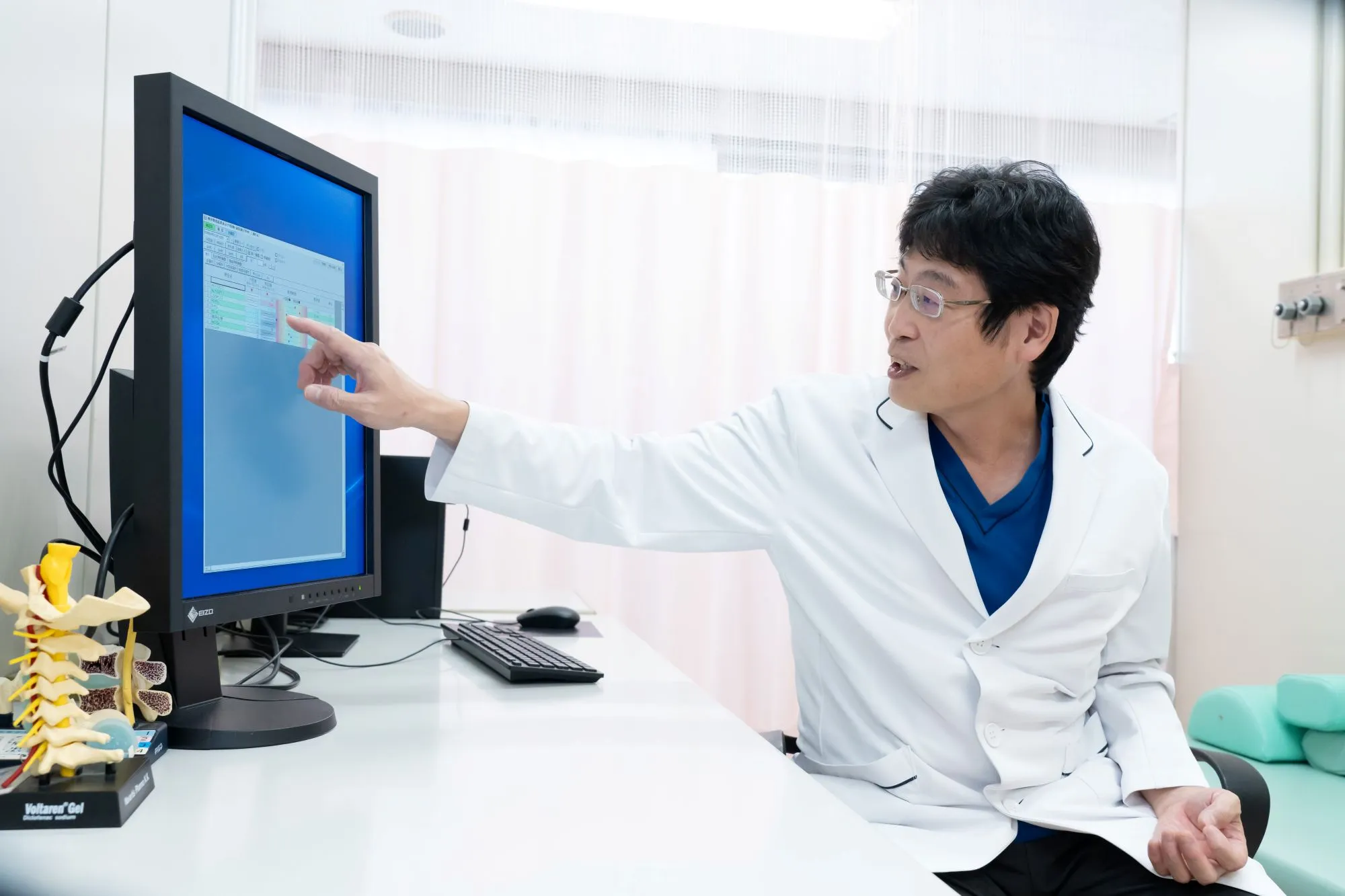 診療科イメージ