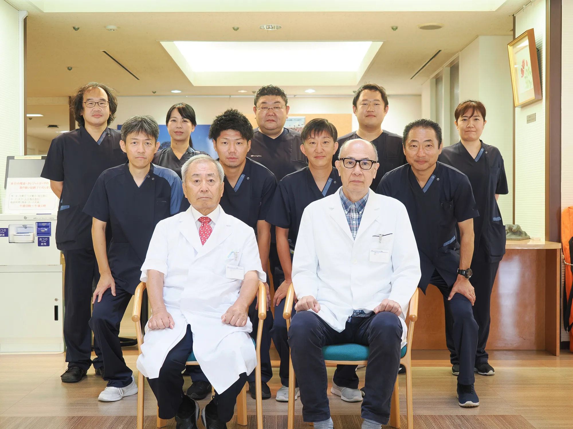 呼吸委員会集合写真