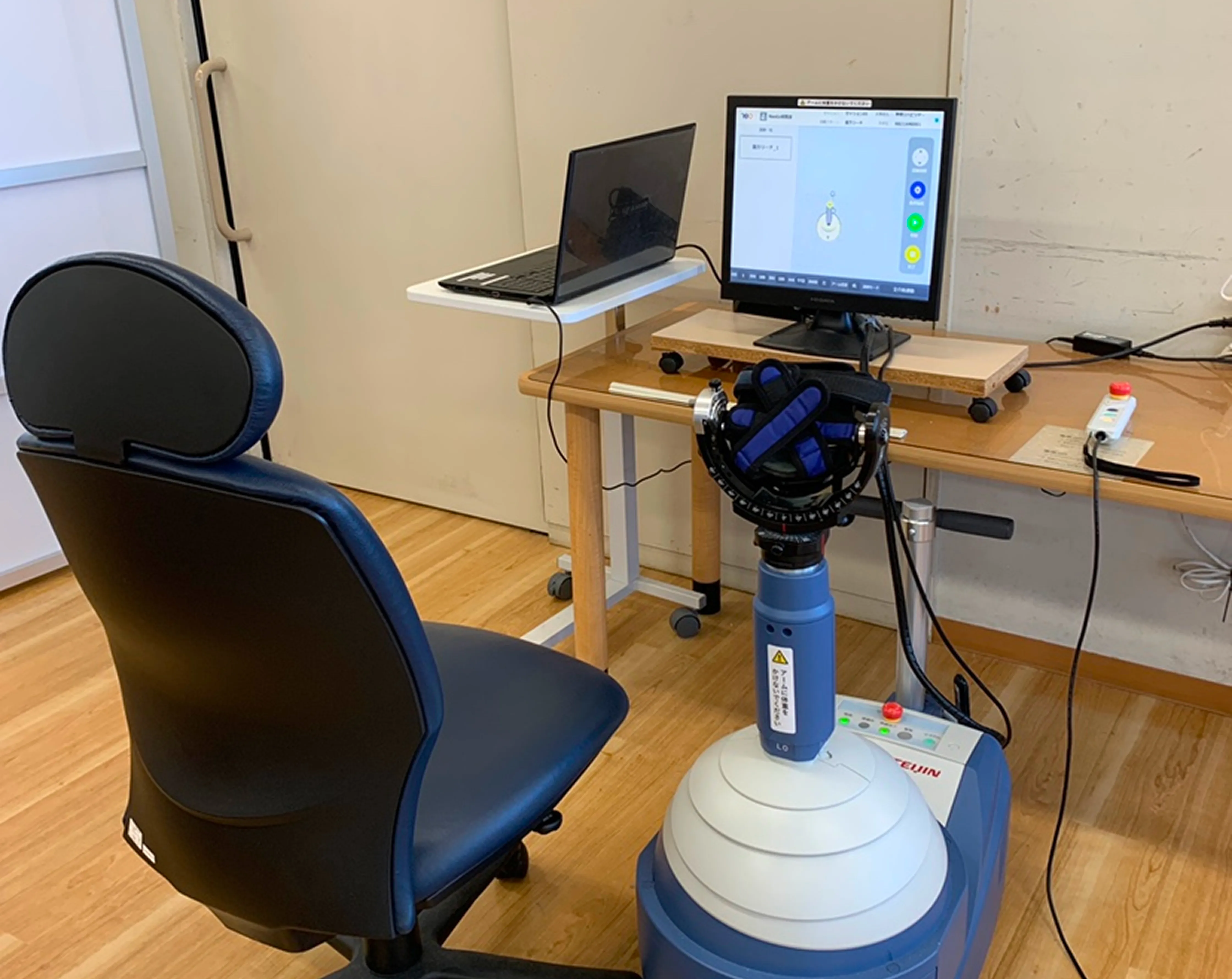 上肢用ロボット ReoGo-J